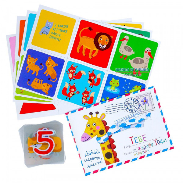 Лото для малышей фото 3