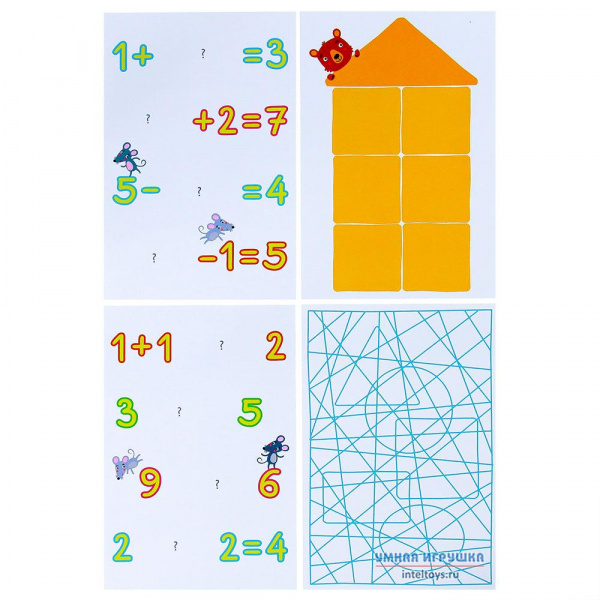 Лото для малышей фото 5