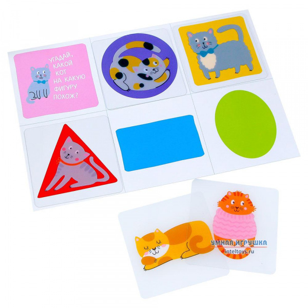 Лото для малышей фото 7