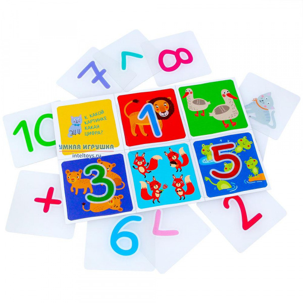 Лото для малышей фото 8