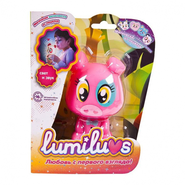 Поросенок Ночник Lumiluvs