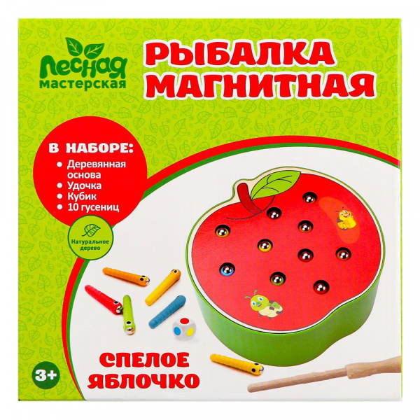 Магнитная рыбалка «Спелое яблочко», Лесная Мастерская