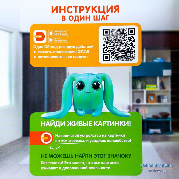 Энциклопедия Чудеса света фото 3