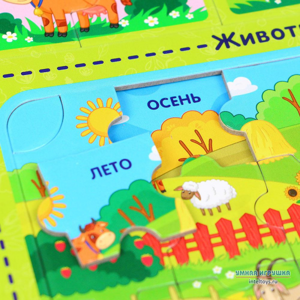 Пазл Мамы и малыши  фото 3