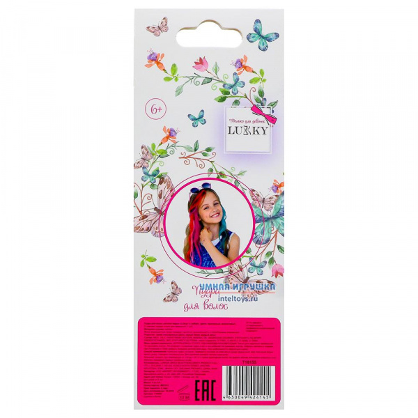 Набор Пудра для волос фото 2