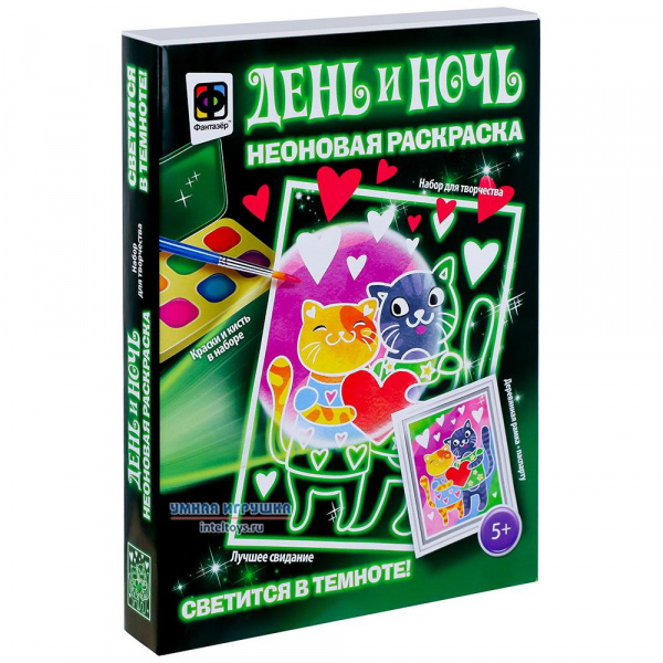 Неоновая раскраска Фантазер фото 1