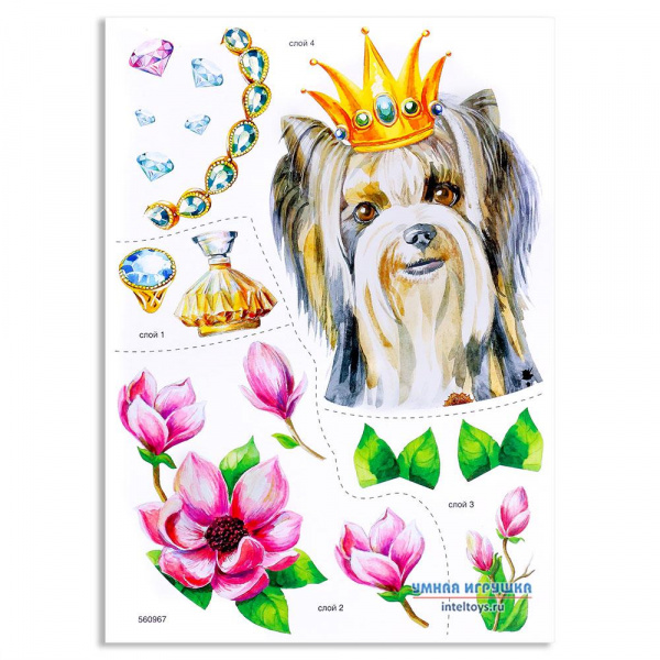 Набор Мечта о королевстве фото 4