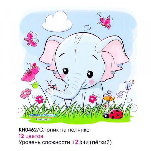 Картина «Слоник на полянке» по номерам на холсте, 20х20 см, Molly (Молли)