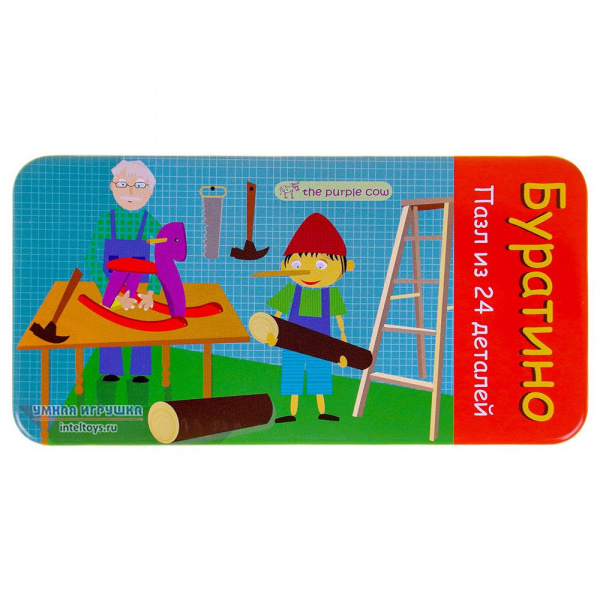 Пазл The Purple Cow фото 12