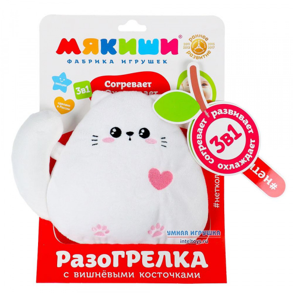 Игрушка Мякиши Детская грелка с вишнёвыми косточками Кот для новорожденных от коликов подарок