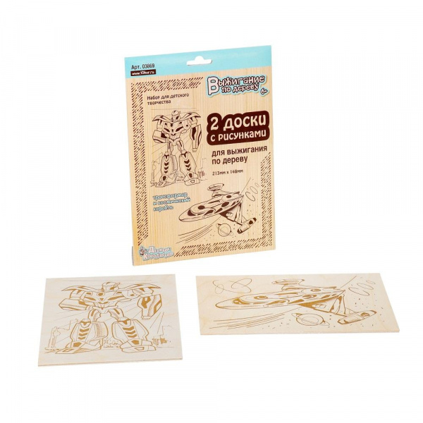 Доски Трансформер и космический корабль фото 1