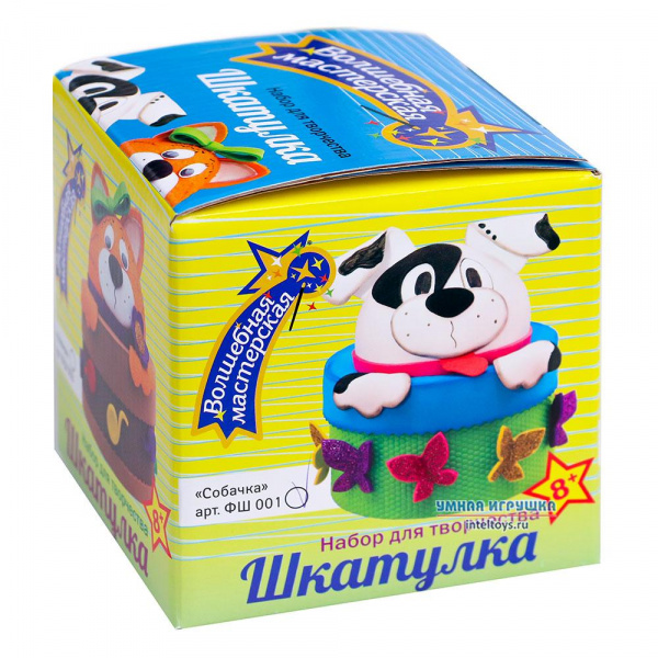 Шкатулка Собачка фото 1