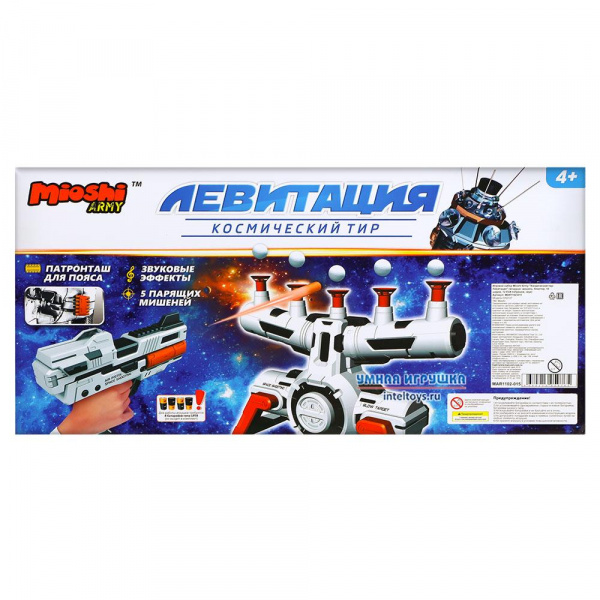 Игровой набор Mioshi Army «Космический тир. Левитация» купить в Москве ...