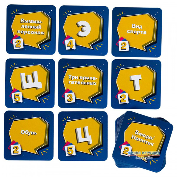 Темпо темпо анекдот. Игра темпо. Темпо игра. Темпо игра. Игра темпо.