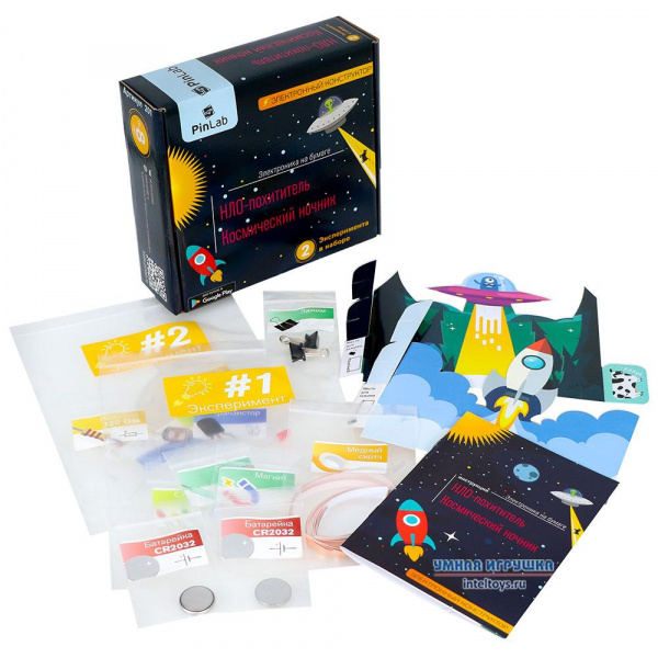 Космический ночник фото 3