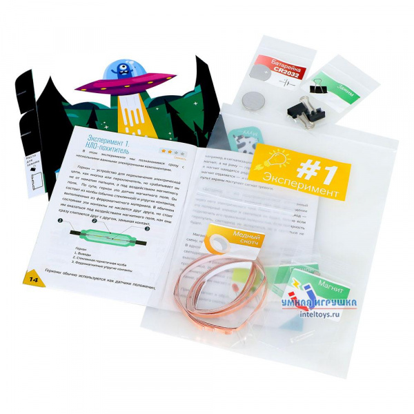 Космический ночник фото 4