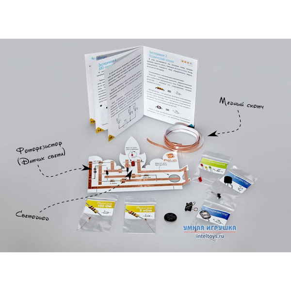 Космический ночник фото 9
