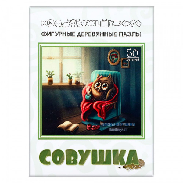 Фигурные деревянные пазлы «Совушка», Нескучные игры