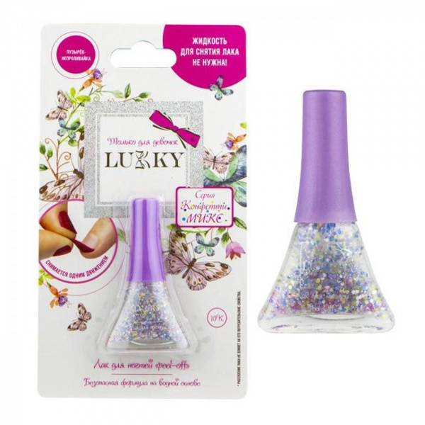 Лак Конфетти Микс сиренево-голубой со звездочками Lucky