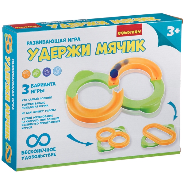 Игра Удержи мячик фото 2