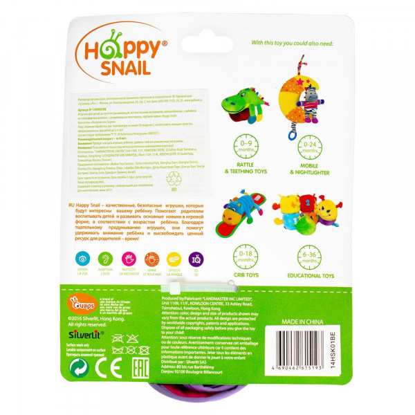 Крепитель Happy Snail фото 4