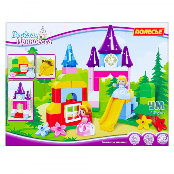 Макси Полесье Веселая принцесса фото 2