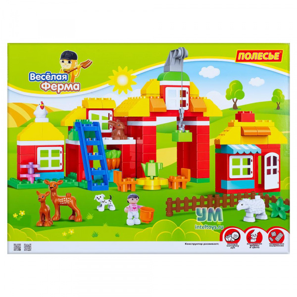 Макси Полесье Веселая ферма фото 2