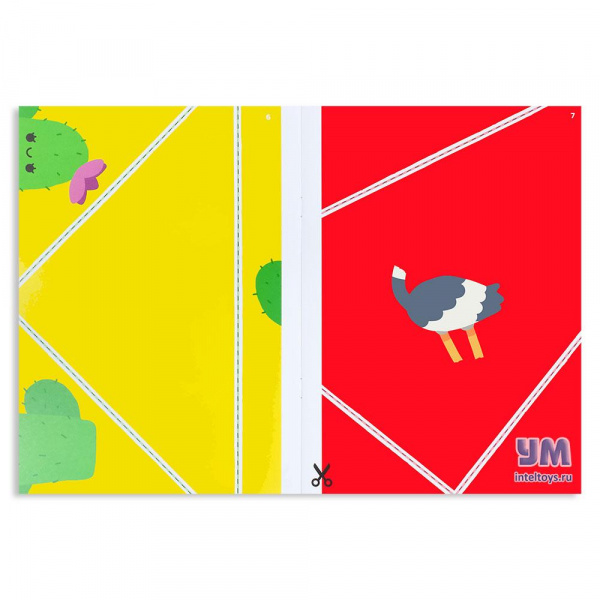 Тетрадь Сгибалки фото 4