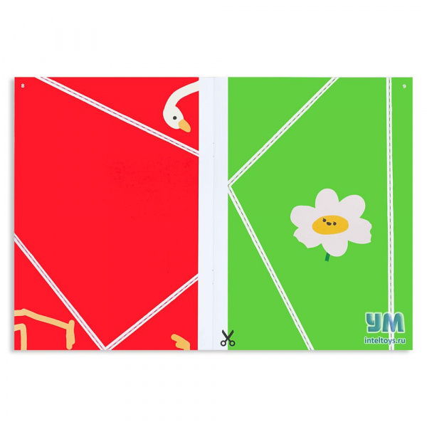 Тетрадь Сгибалки фото 5