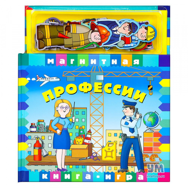 Магнитная книга-игра «Профессии», Маэстро