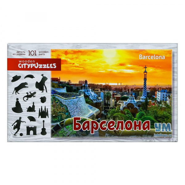 Фигурный деревянный пазл «Барселона» Citypuzzles, Нескучные игры