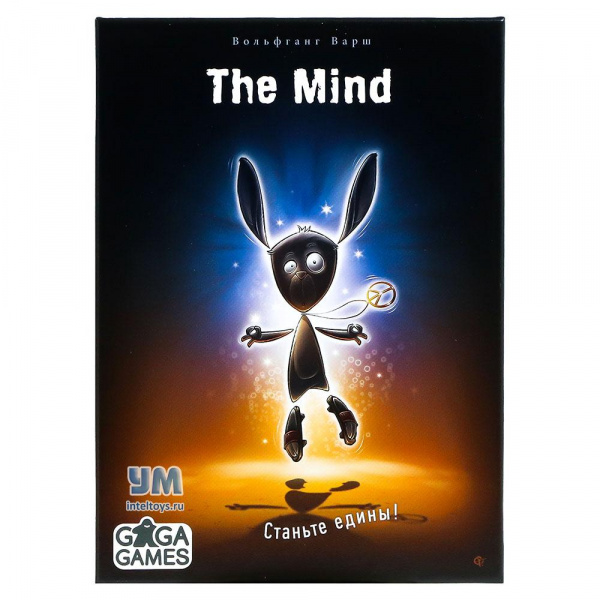 Настольная игра «The Mind» (Разум), GaGa Games