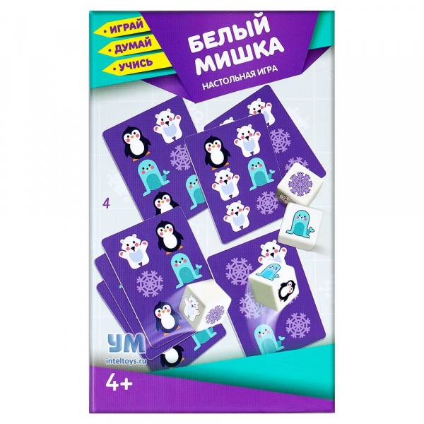 Логическая игра «Белый мишка», Bondibon (Бондибон) купить в Москве ...