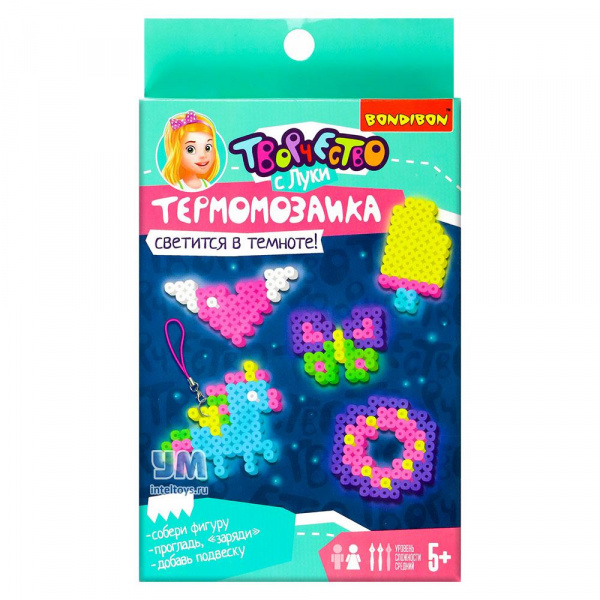 Набор для творчества Bondibon «Термомозаика неоновая Единороги»