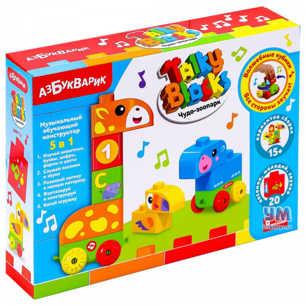 Talky Blocks  фото 1