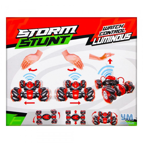 Storm stunt luminous watch control видео обзор