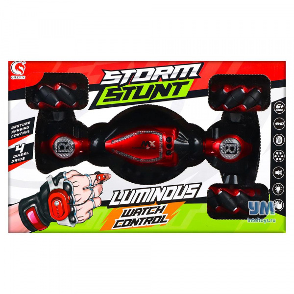 Storm stunt luminous watch control видео обзор