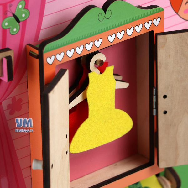 Бизиборд Я хозяюшка  фото 9