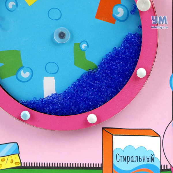 Бизиборд Я хозяюшка  фото 12