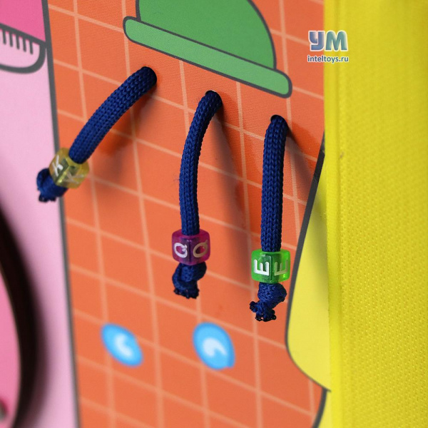 Бизиборд Я хозяюшка  фото 13