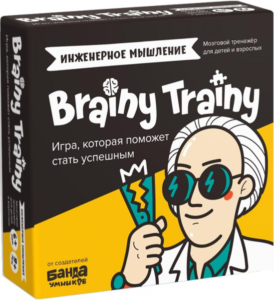 Игра-головоломка «Инженерное мышление», Brainy Trainy (Брейни Трейни)