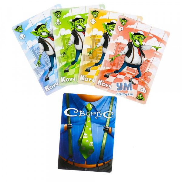 Свинтус Выкрутасы фото 5