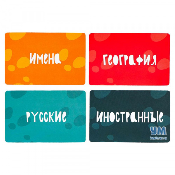Языколом фото 4