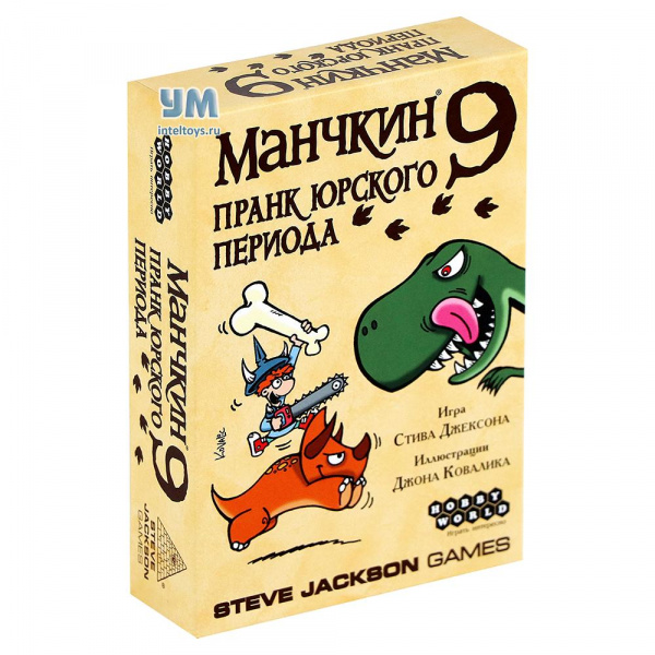 Настольная игра манчкин обзор