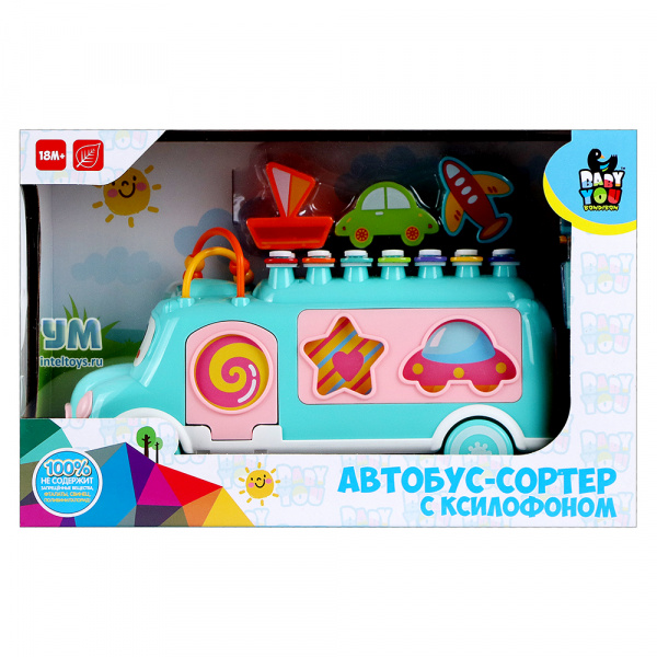 Игрушка-сортер с ксилофоном «Автобус», Bondibon (Бондибон)