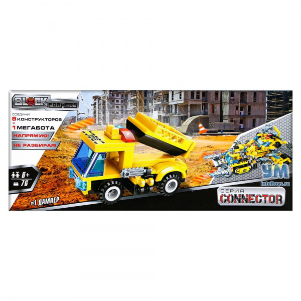 Конструктор Blockformers фото 2