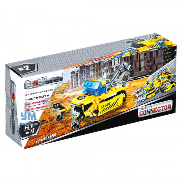 Конструктор Blockformers фото 5