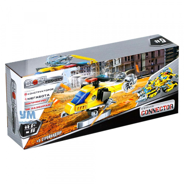 Конструктор Blockformers фото 9