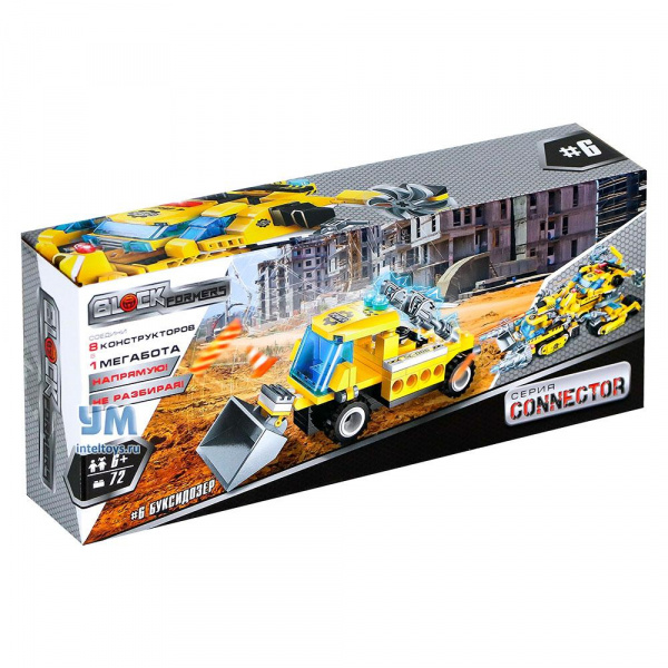 Конструктор Blockformers фото 11