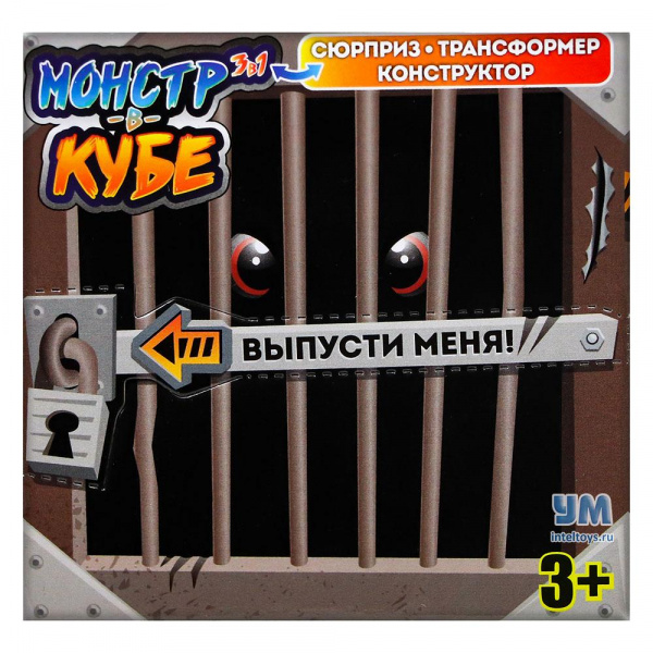 Монстр в кубе Конструктор трансформер в ассортименте фото 1